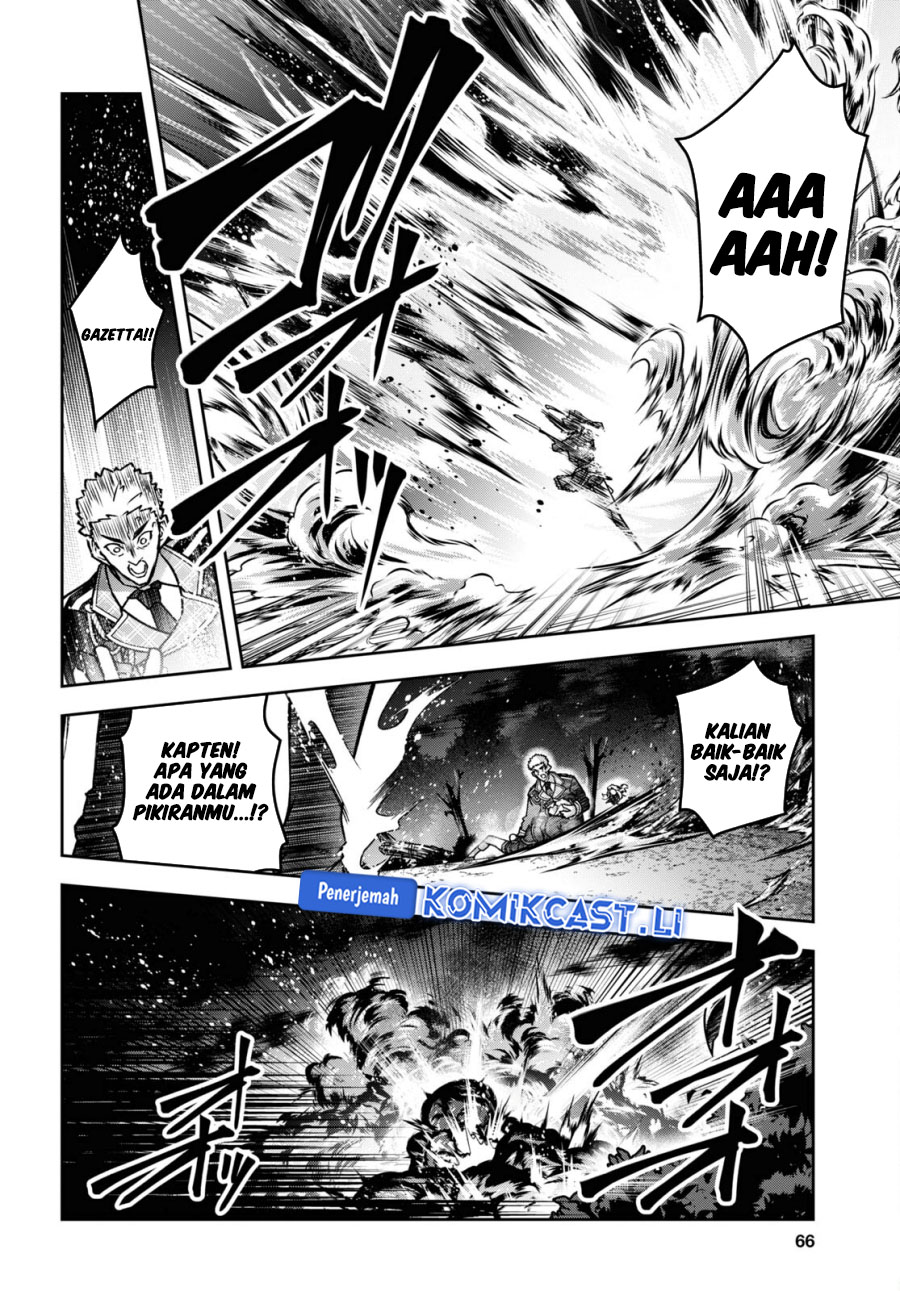 Demon’s Sword Master of Excalibur School Chapter 45 Gambar 13